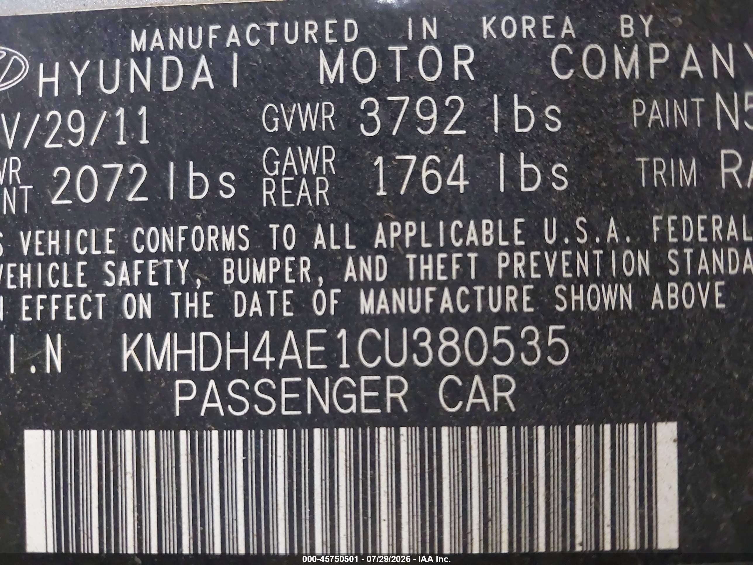 2012 Hyundai Elantra Limited (ulsan Plant) Серебряный vin: KMHDH4AE1CU380535
