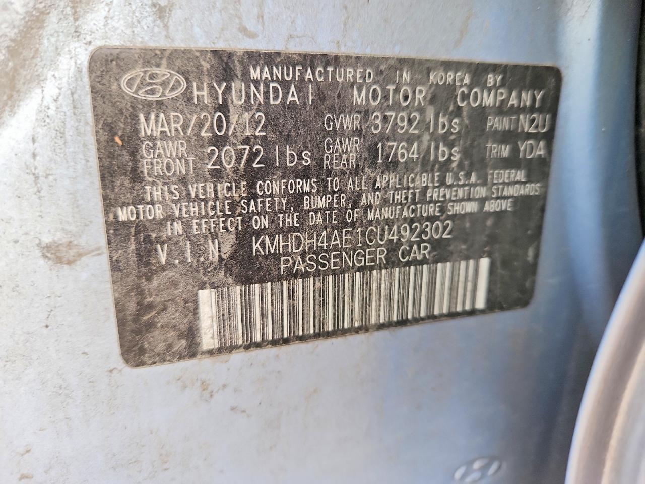 2012 Hyundai Elantra Limited Blue vin: KMHDH4AE1CU492302