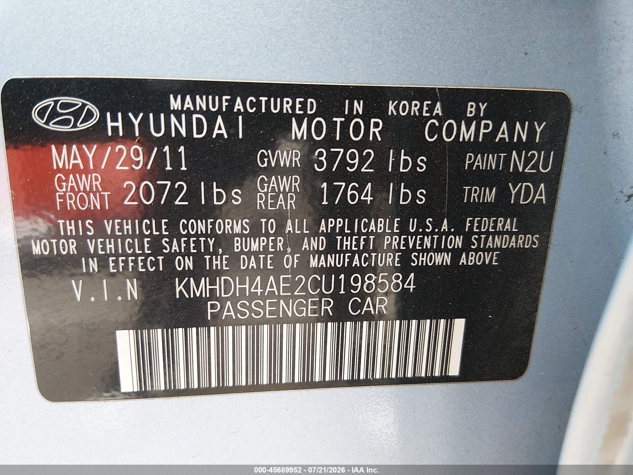 2012 Hyundai Elantra Limited (ulsan Plant) Синий vin: KMHDH4AE2CU198584