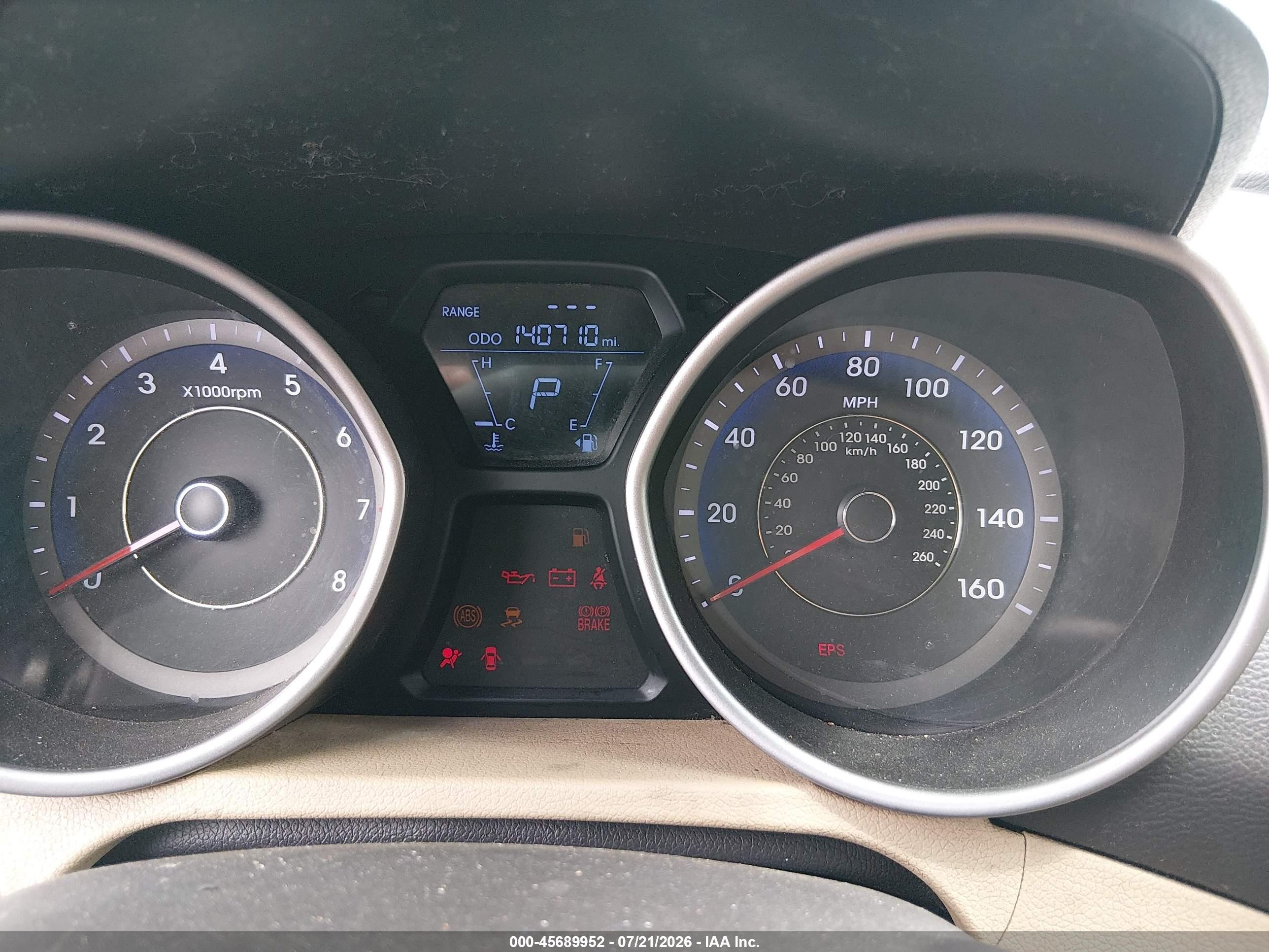 2012 Hyundai Elantra Limited (ulsan Plant) Синий vin: KMHDH4AE2CU198584