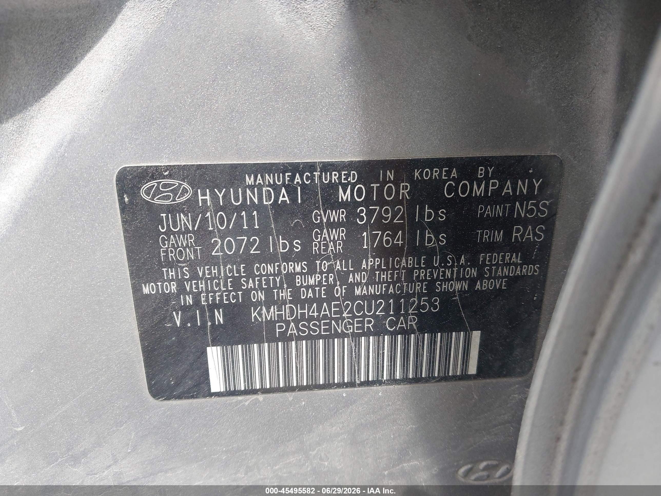 2012 Hyundai Elantra Gls (ulsan Plant) Серый vin: KMHDH4AE2CU211253