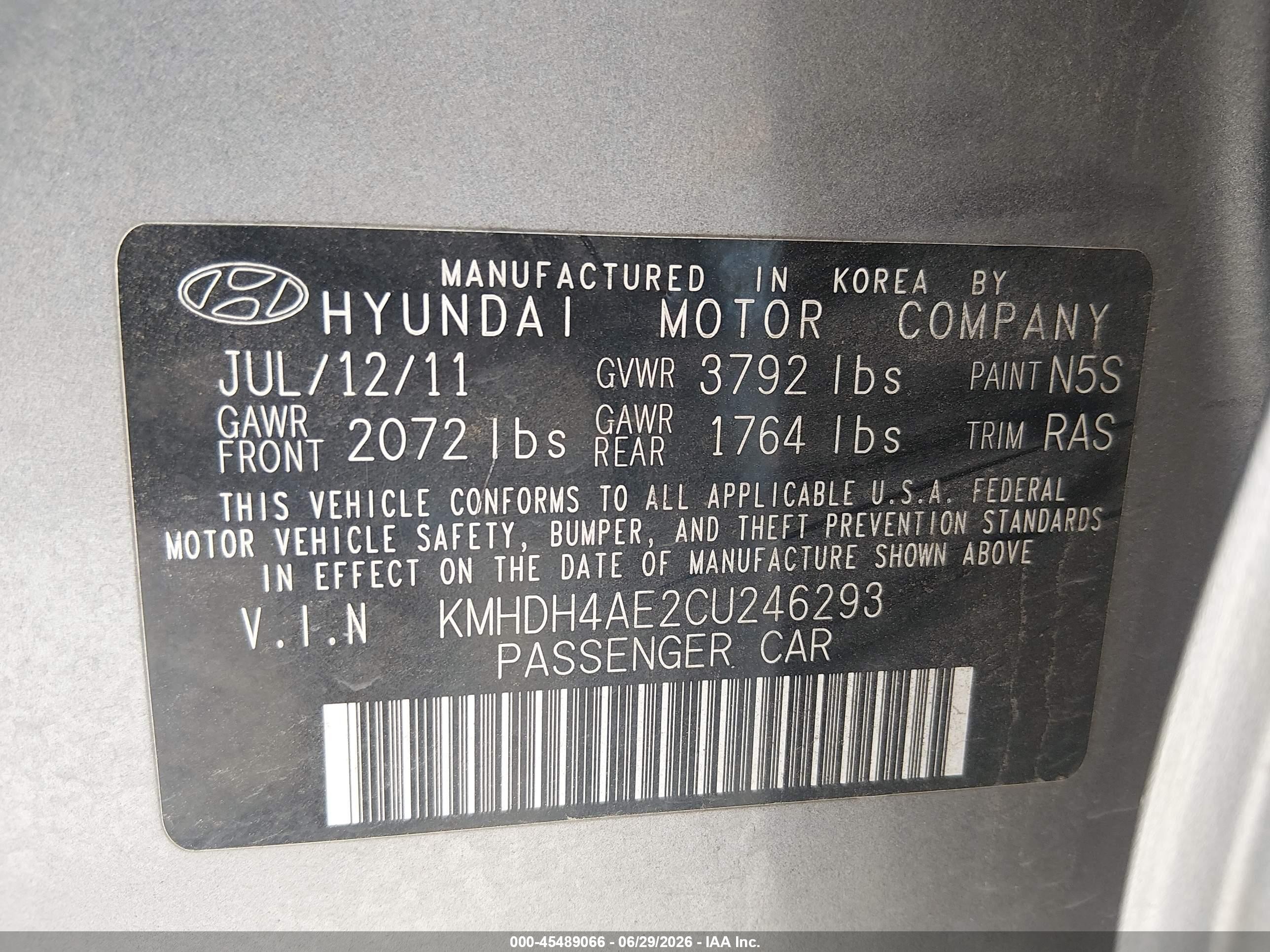 2012 Hyundai Elantra Limited (ulsan Plant) Серый vin: KMHDH4AE2CU246293