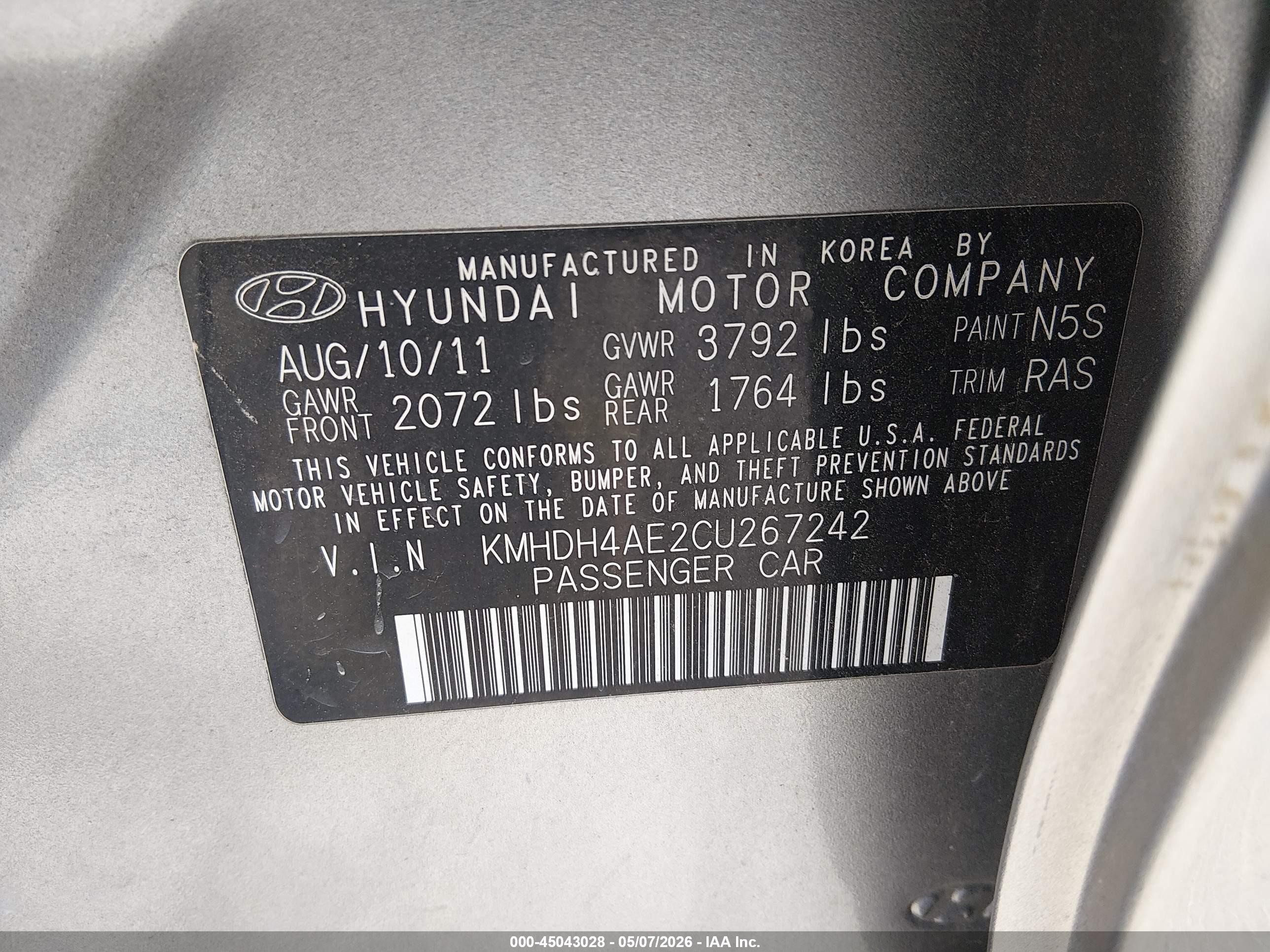 2012 Hyundai Elantra Gls (ulsan Plant) Silver vin: KMHDH4AE2CU267242