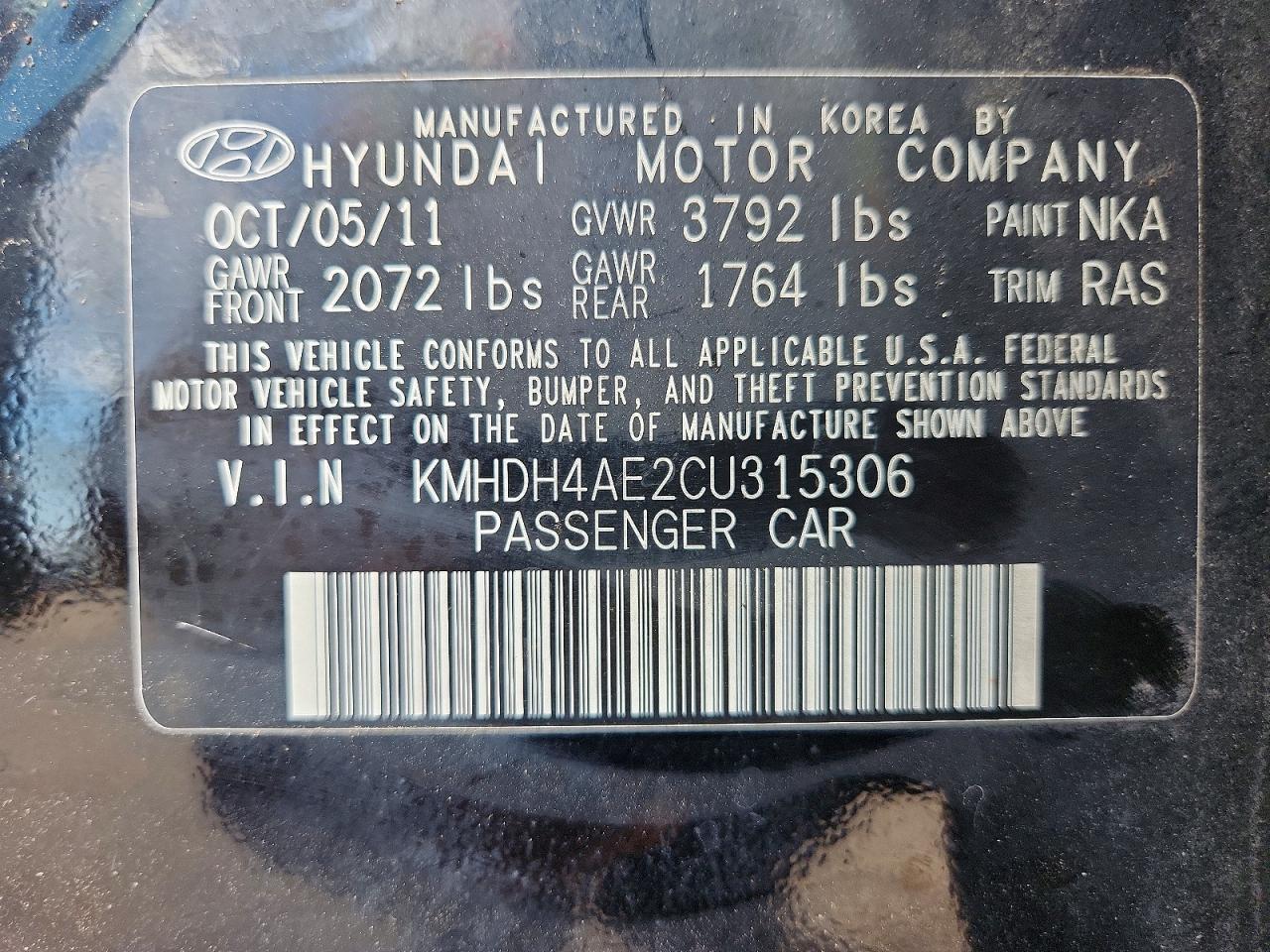 2012 Hyundai Elantra Gls Blue vin: KMHDH4AE2CU315306