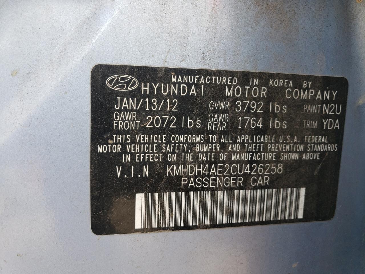 2012 Hyundai Elantra Gls   Turquoise vin: KMHDH4AE2CU426258