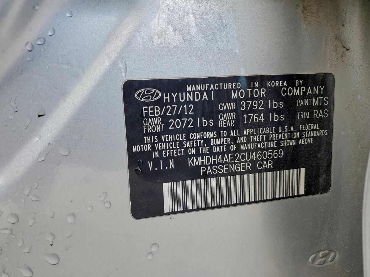 2012 Hyundai Elantra Gls Silver vin: KMHDH4AE2CU460569