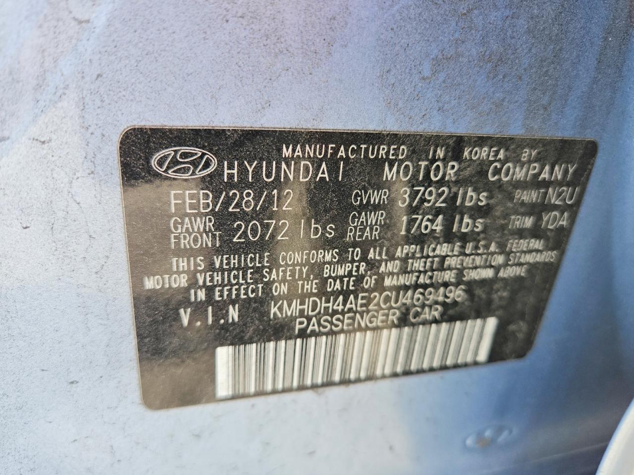 2012 Hyundai Elantra Gls Blue vin: KMHDH4AE2CU469496