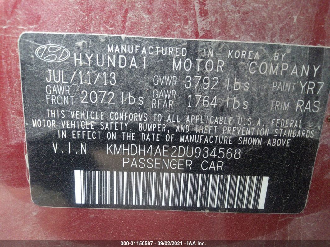 2013 Hyundai Elantra Gls Red vin: KMHDH4AE2DU934568