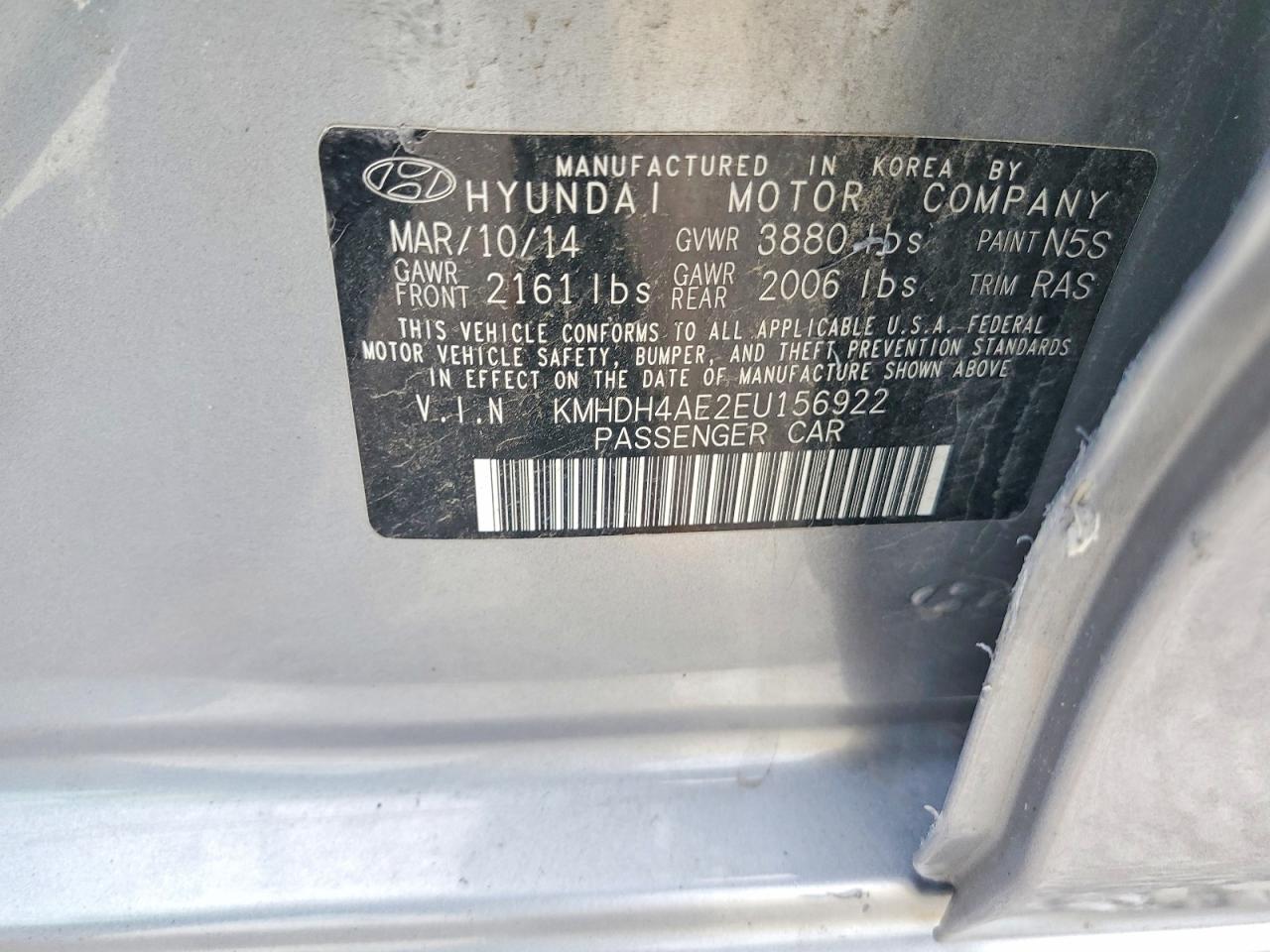 2014 Hyundai Elantra Limited Gray vin: KMHDH4AE2EU156922