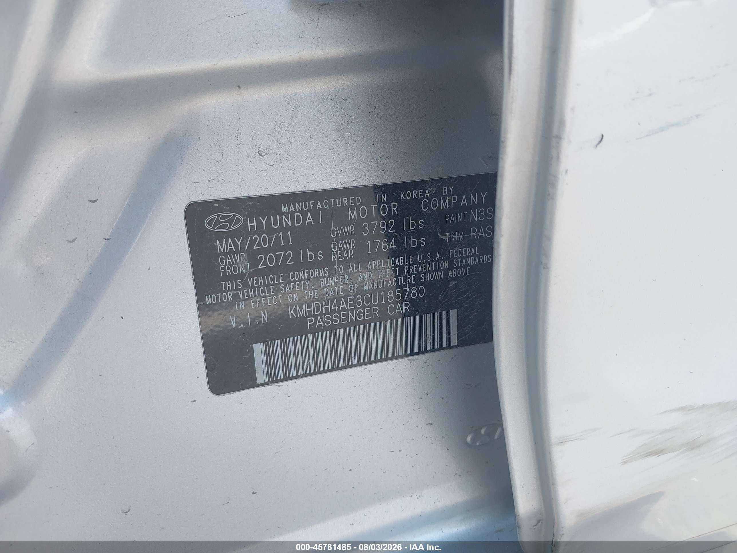 2012 Hyundai Elantra Limited (ulsan Plant) Gray vin: KMHDH4AE3CU185780