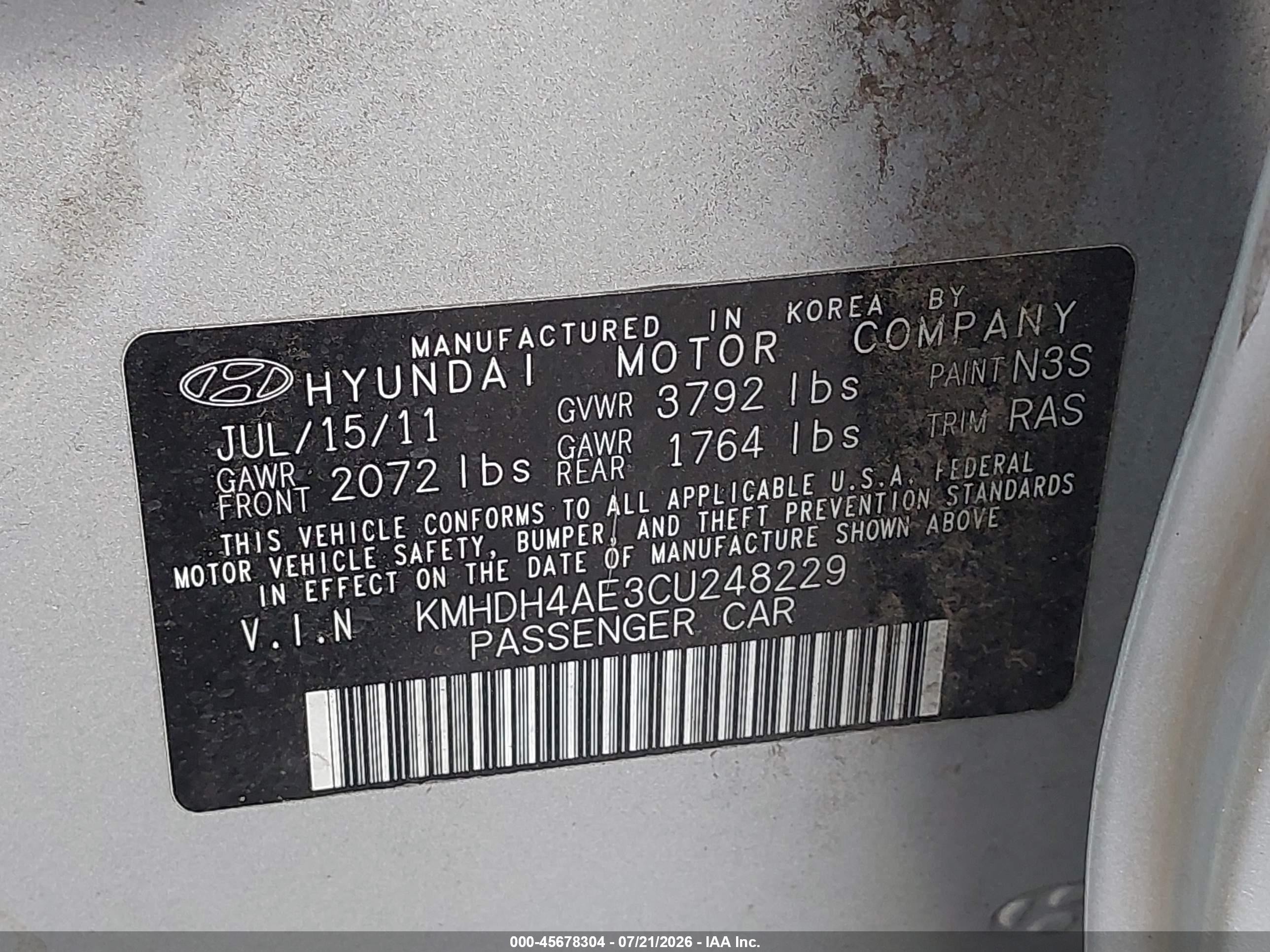 2012 Hyundai Elantra Gls (ulsan Plant) Серебряный vin: KMHDH4AE3CU248229