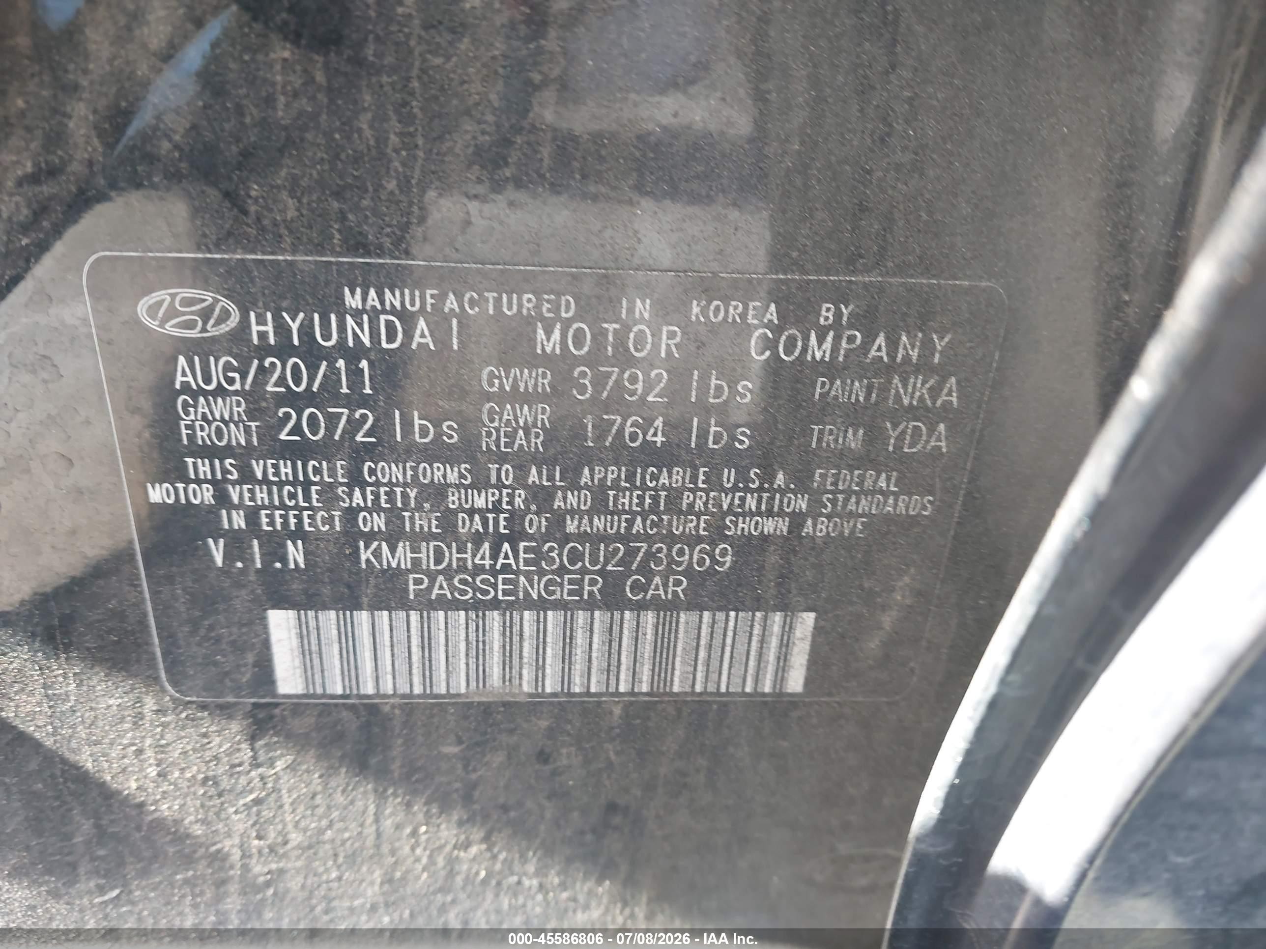 2012 Hyundai Elantra Gls (ulsan Plant) Черный vin: KMHDH4AE3CU273969