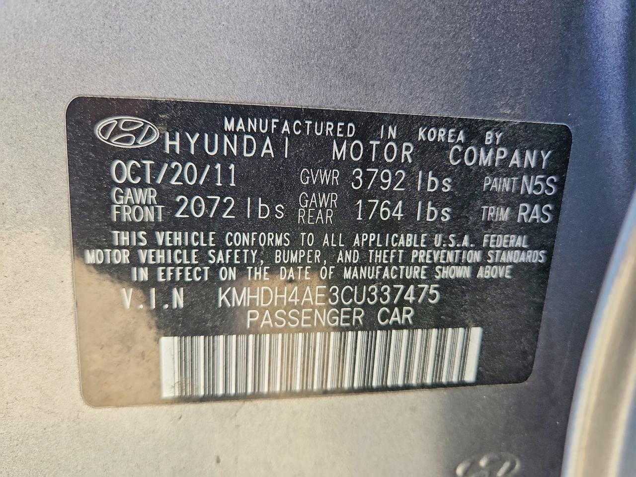 2012 Hyundai Elantra Gls Серебряный vin: KMHDH4AE3CU337475