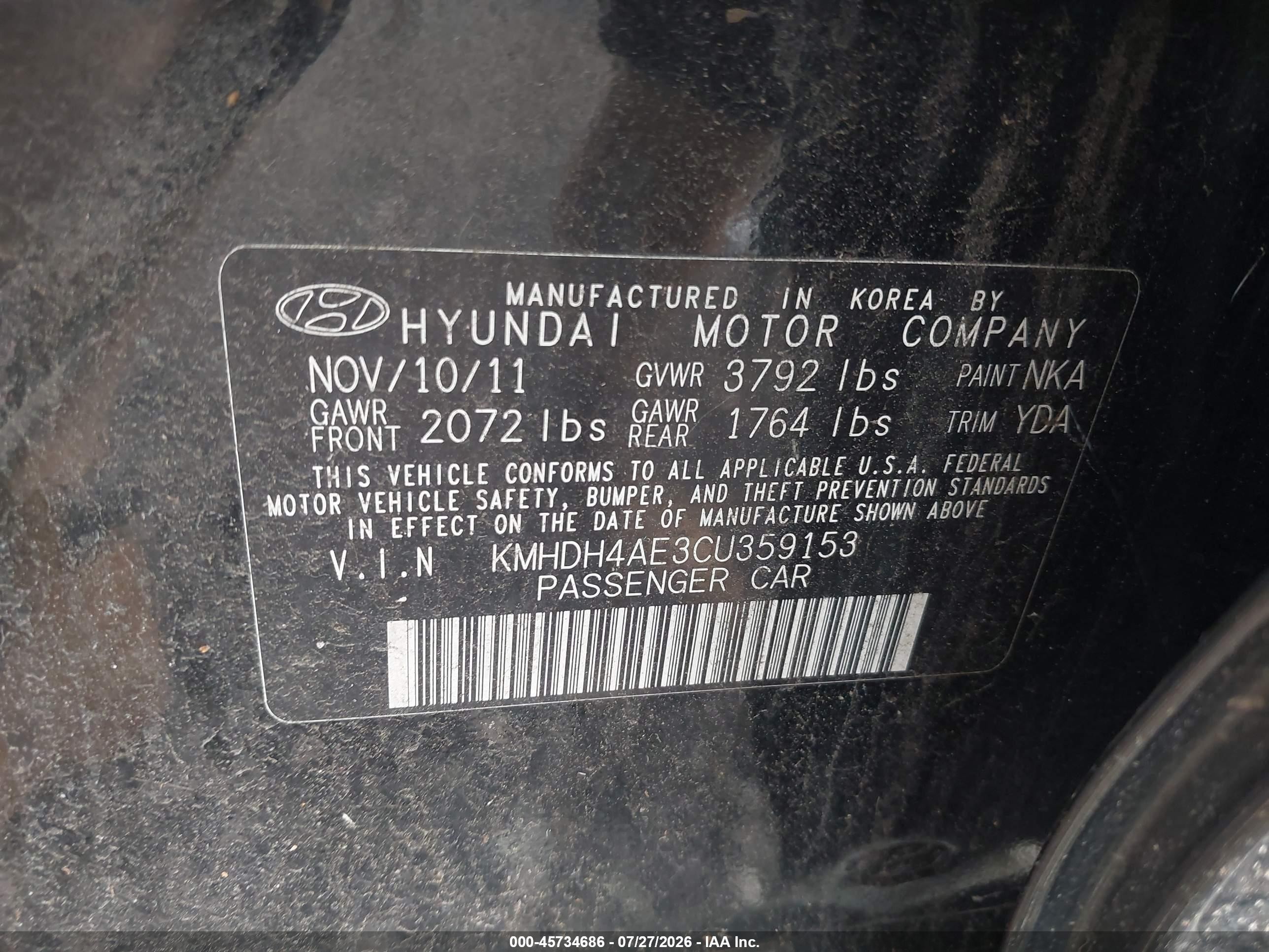 2012 Hyundai Elantra Gls (ulsan Plant) Black vin: KMHDH4AE3CU359153