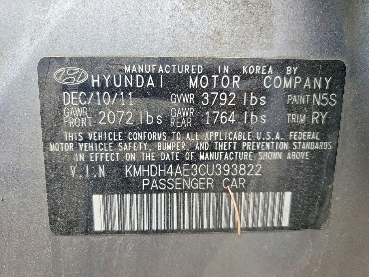 2012 Hyundai Elantra Limited Серебряный vin: KMHDH4AE3CU393822