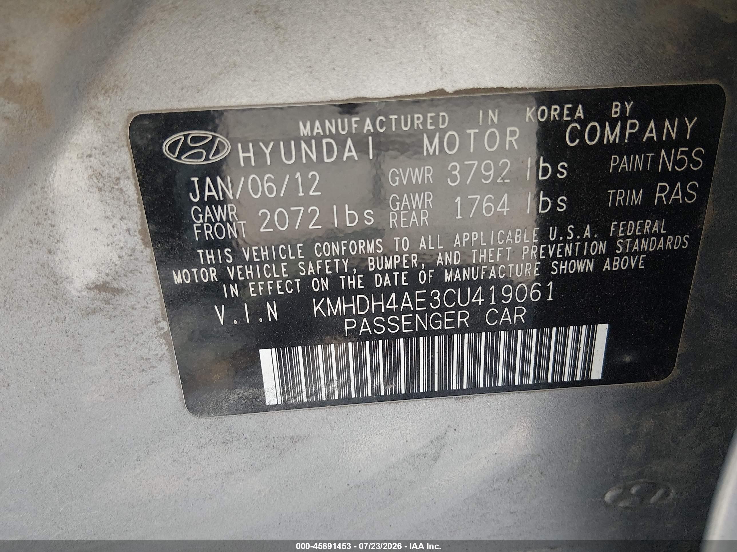 2012 Hyundai Elantra Gls (ulsan Plant) Gray vin: KMHDH4AE3CU419061