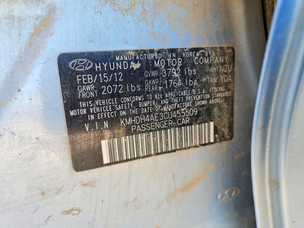 2012 Hyundai Elantra Limited Синий vin: KMHDH4AE3CU455509