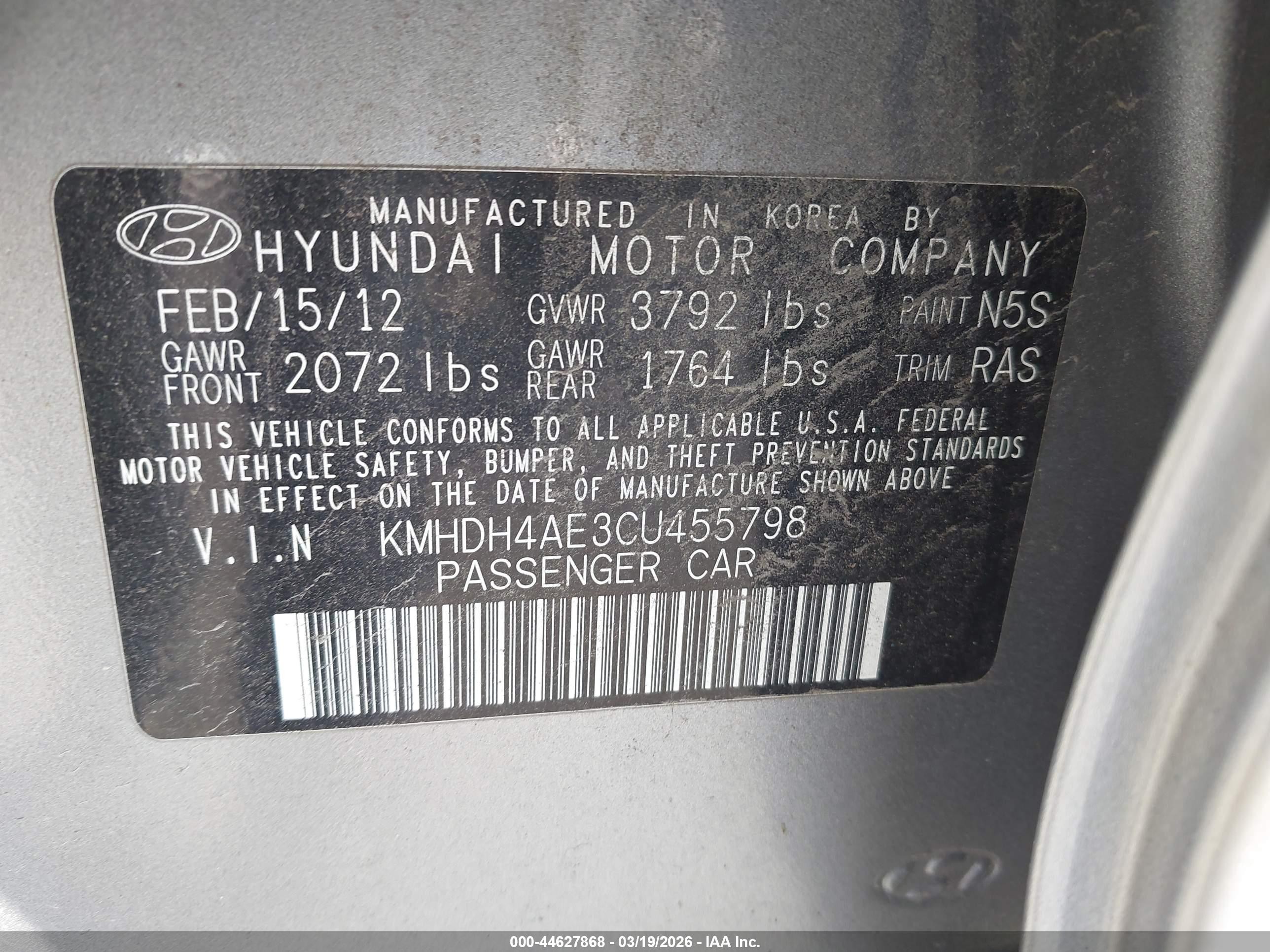 2012 Hyundai Elantra Limited (ulsan Plant) Gray vin: KMHDH4AE3CU455798