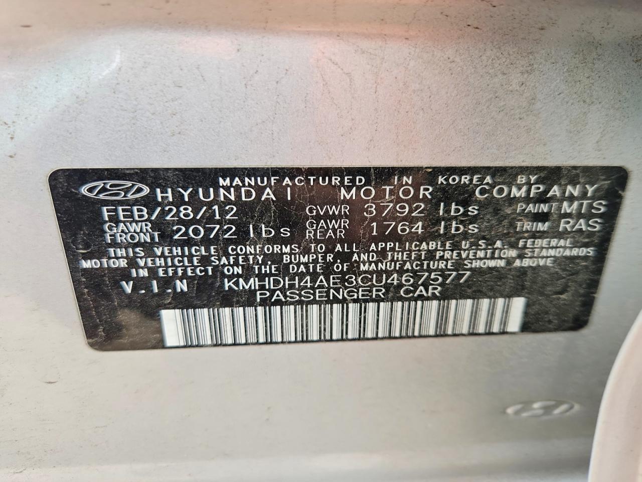 2012 Hyundai Elantra Gls Silver vin: KMHDH4AE3CU467577