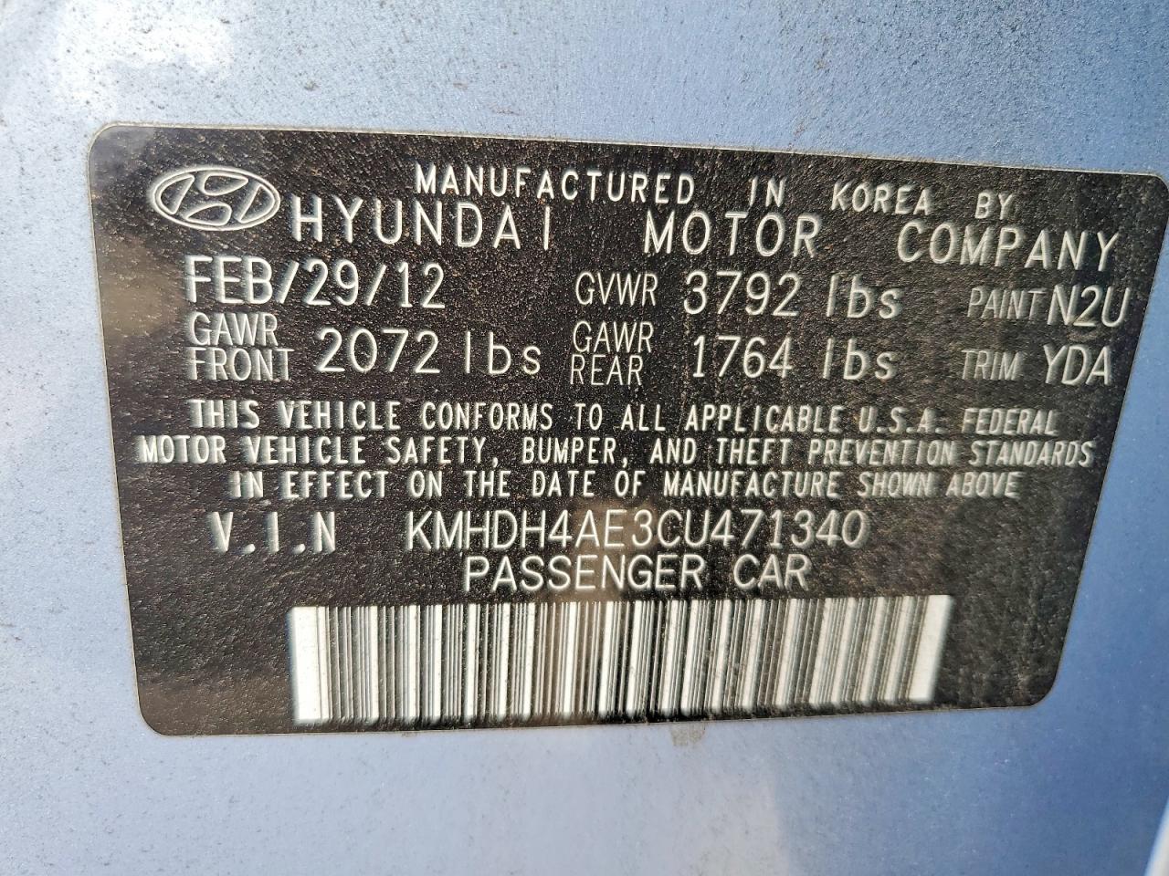 2012 Hyundai Elantra Limited Blue vin: KMHDH4AE3CU471340