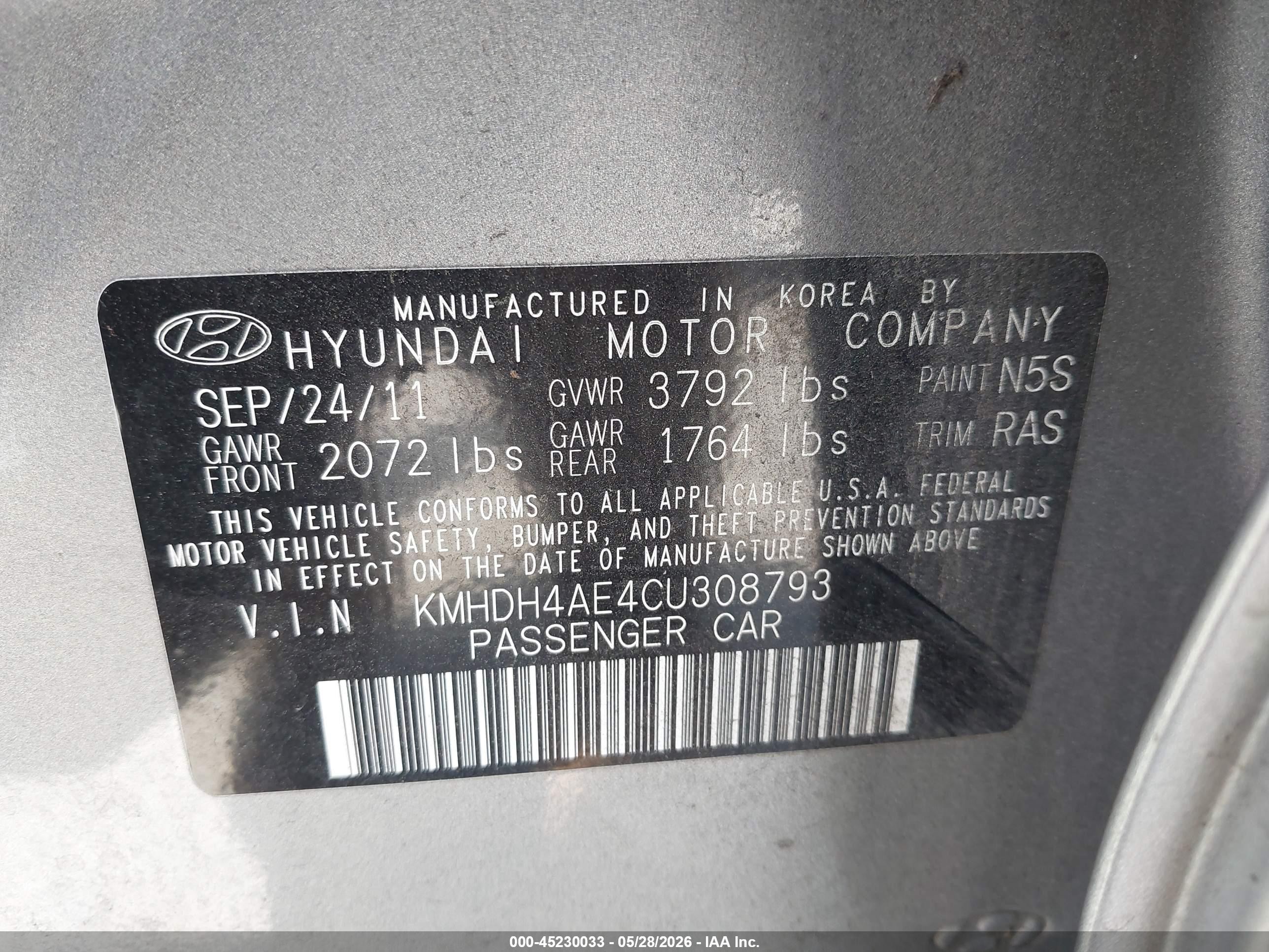 2012 Hyundai Elantra Gls (ulsan Plant) Silver vin: KMHDH4AE4CU308793