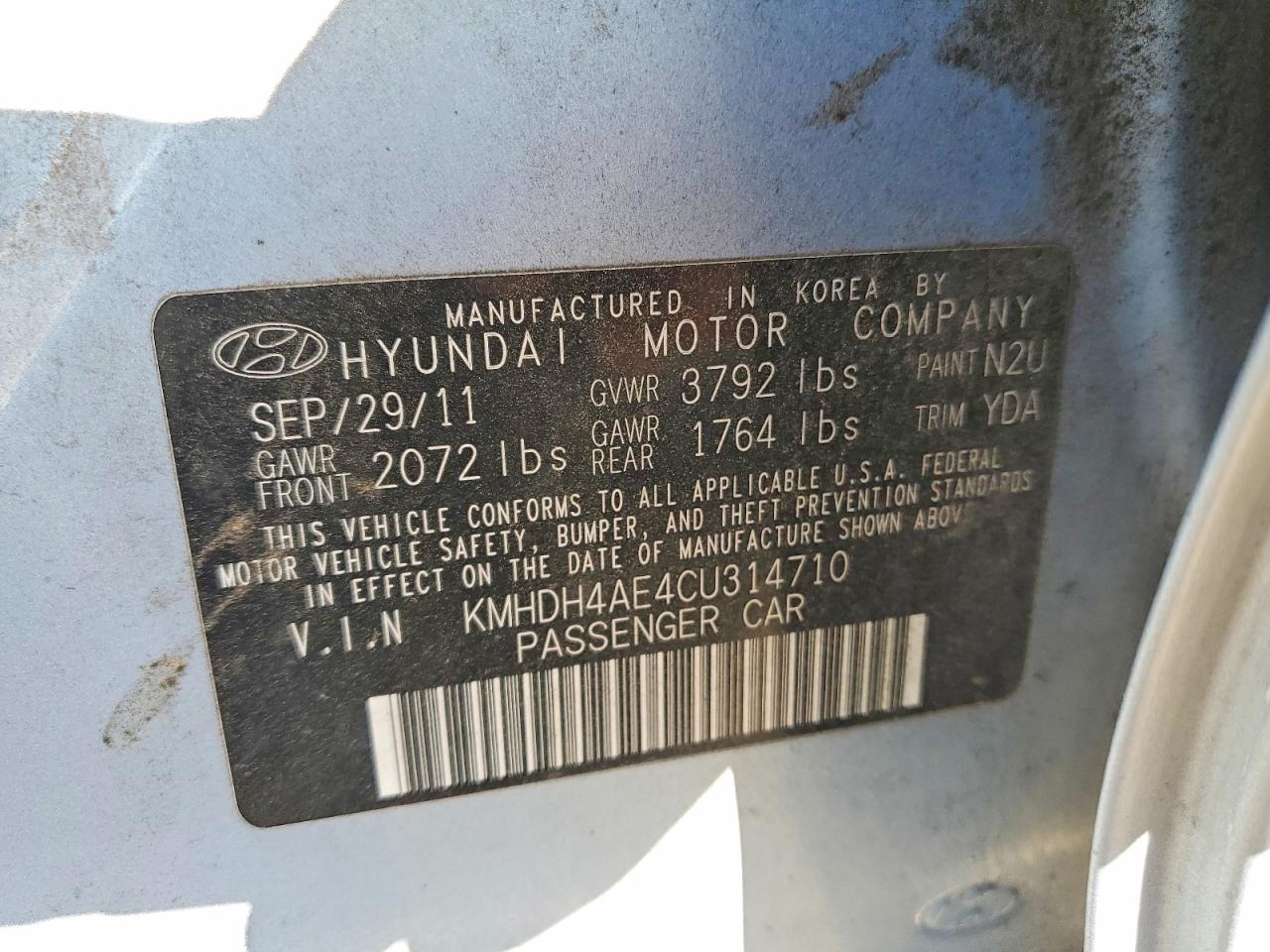 2012 Hyundai Elantra Gls Blue vin: KMHDH4AE4CU314710