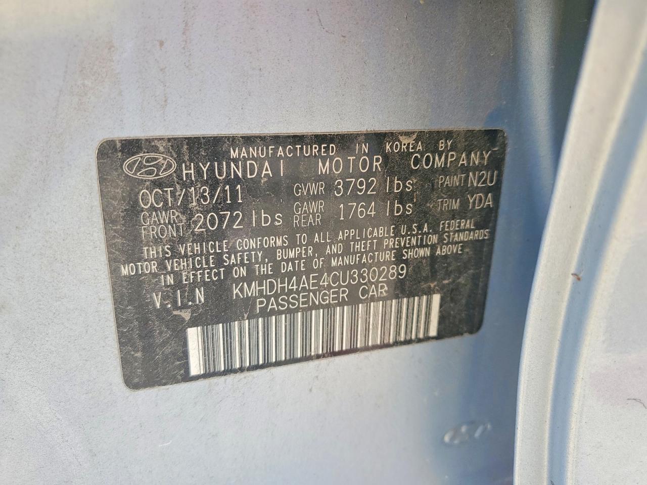 2012 Hyundai Elantra Gls Blue vin: KMHDH4AE4CU330289