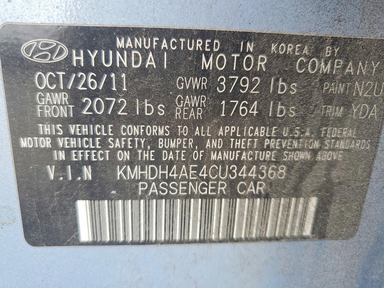 2012 Hyundai Elantra Gls Blue vin: KMHDH4AE4CU344368