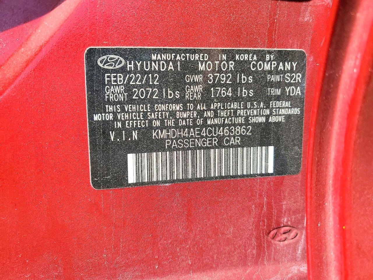 2012 Hyundai Elantra Limited Red vin: KMHDH4AE4CU463862