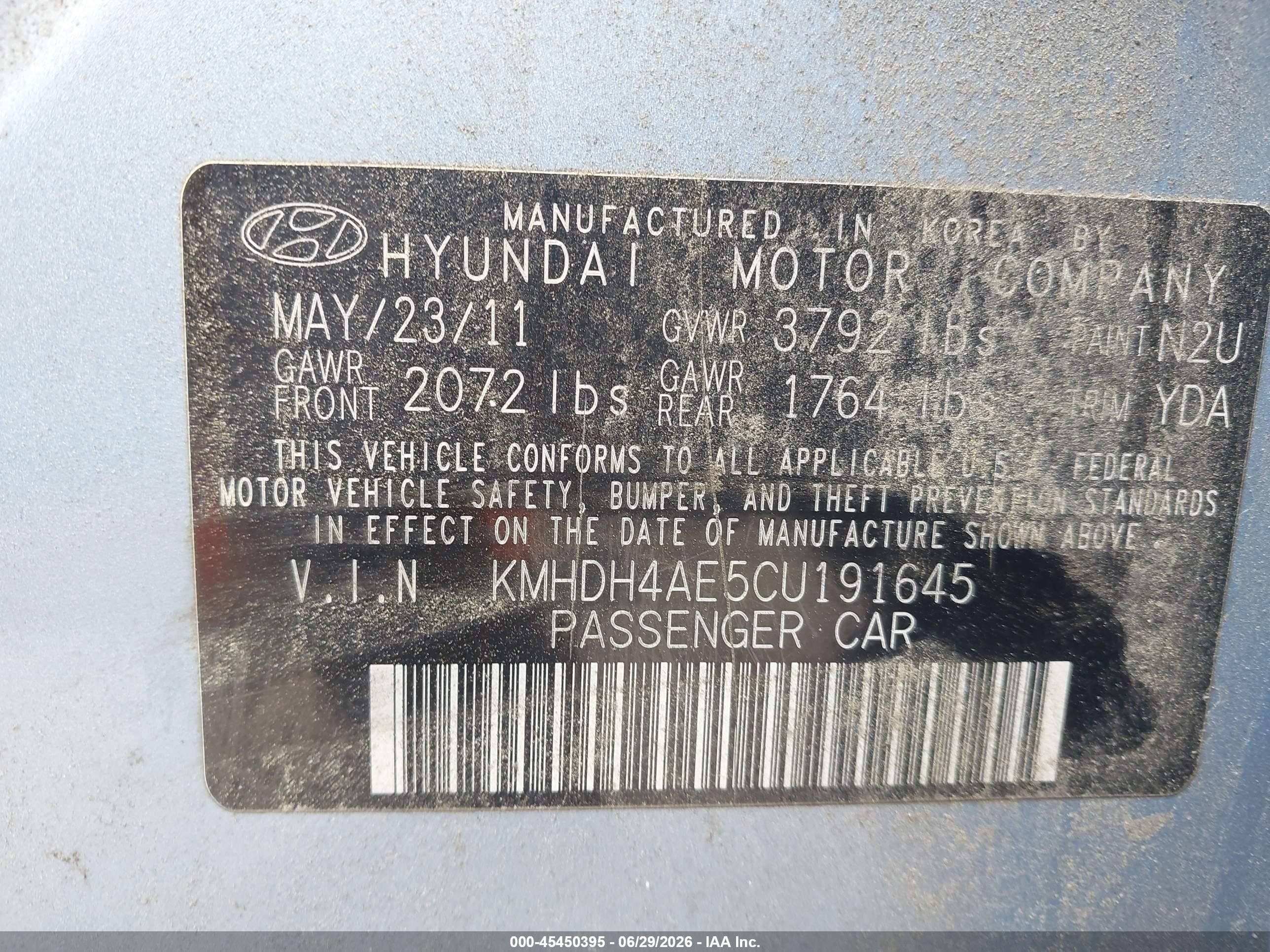 2012 Hyundai Elantra Gls (ulsan Plant) Синий vin: KMHDH4AE5CU191645
