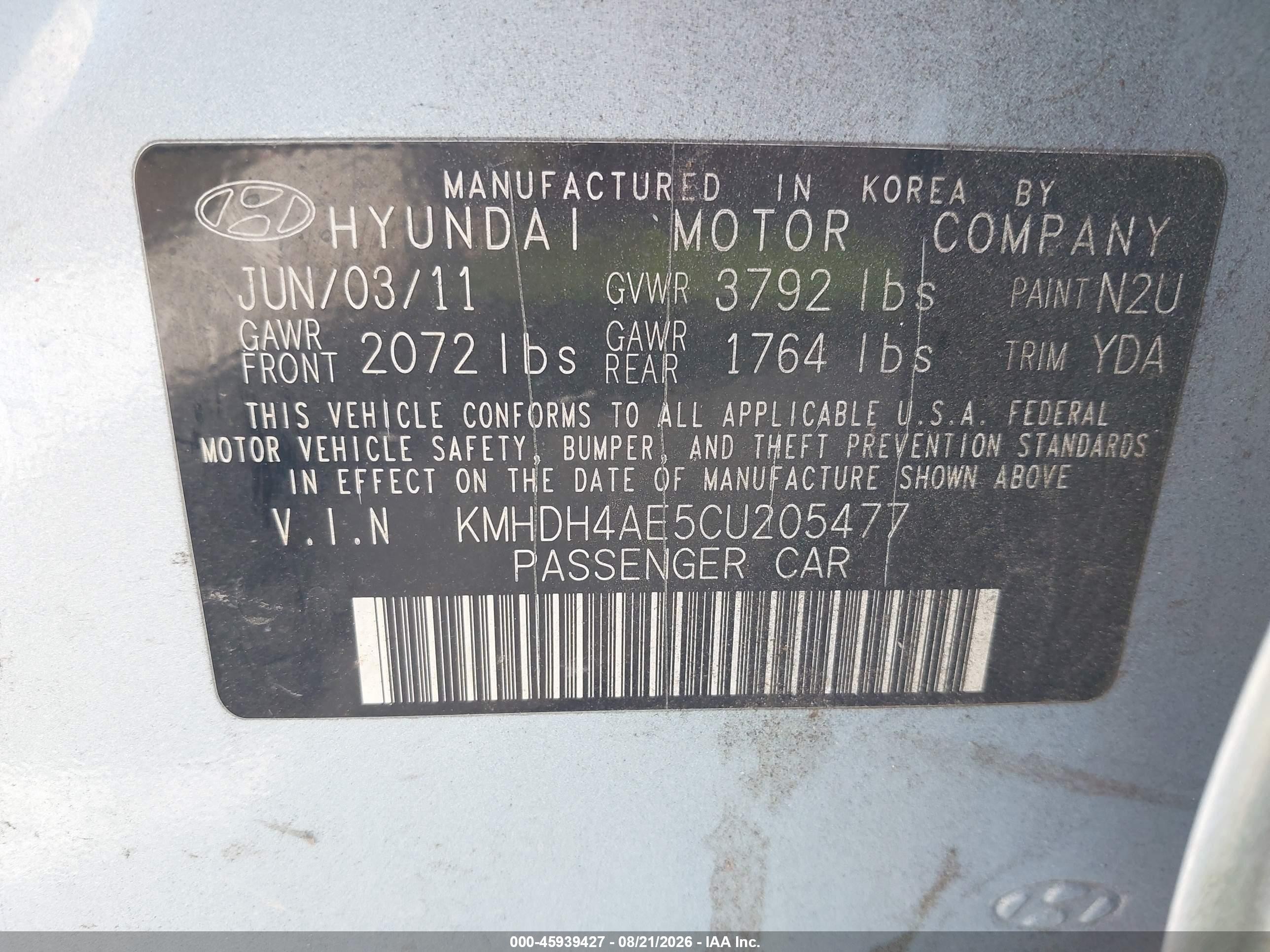 2012 Hyundai Elantra Gls (ulsan Plant) Light Blue vin: KMHDH4AE5CU205477