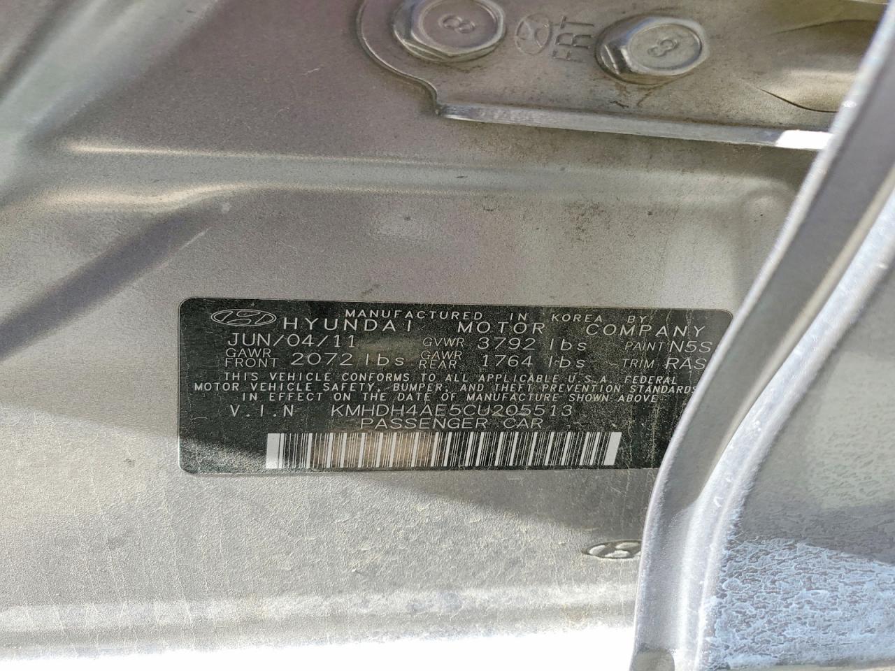 2012 Hyundai Elantra Limited Серебряный vin: KMHDH4AE5CU205513