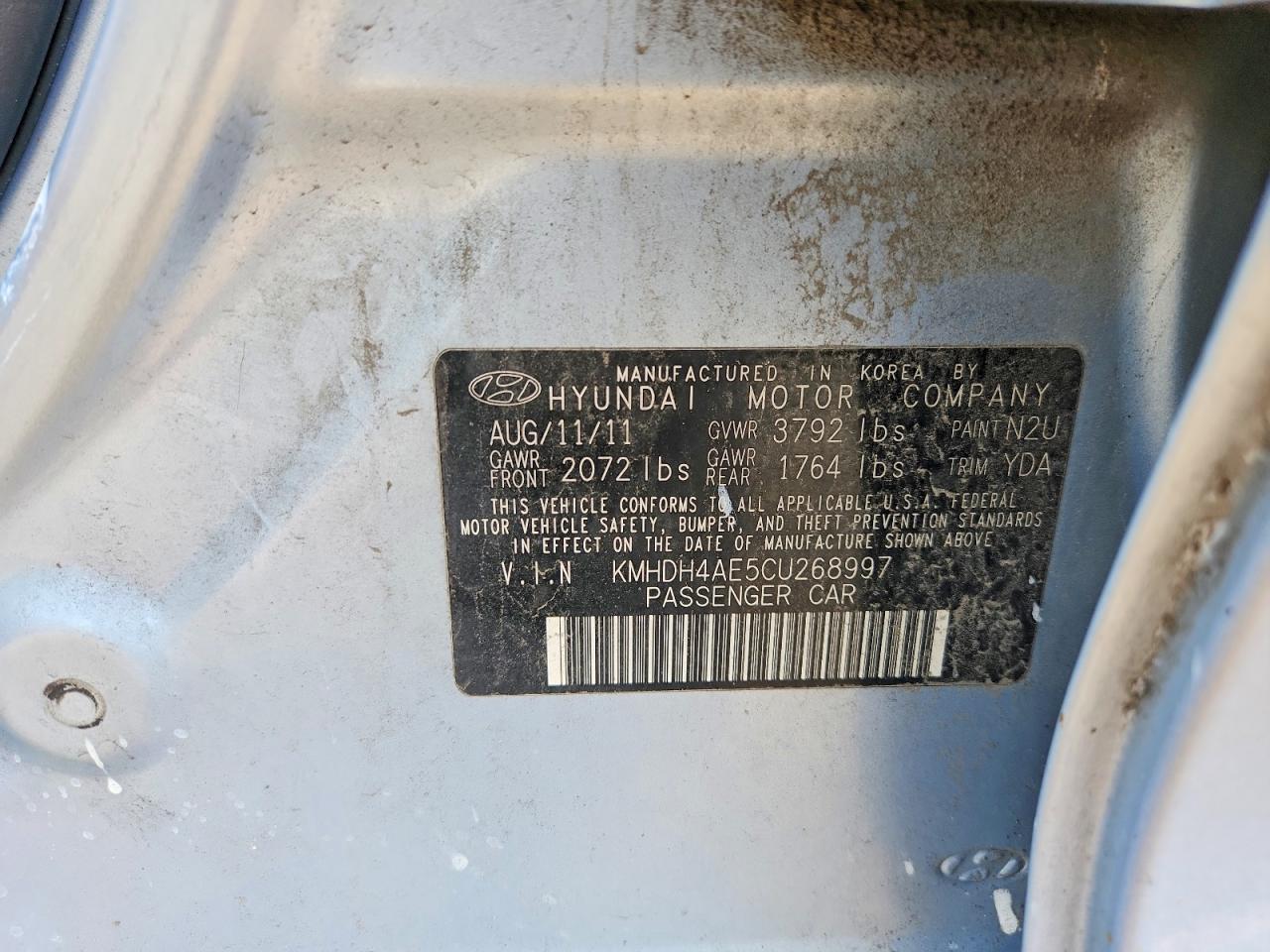 2012 Hyundai Elantra Gls Blue vin: KMHDH4AE5CU268997