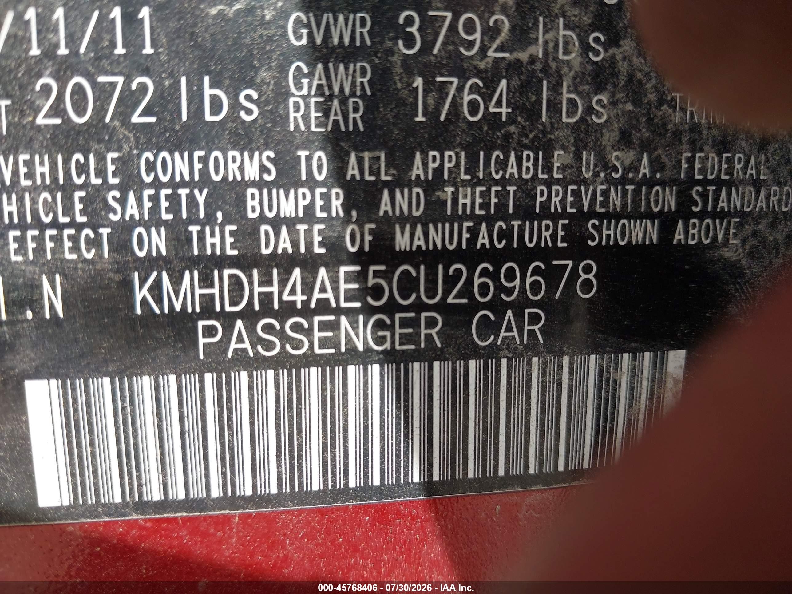 2012 Hyundai Elantra Limited (ulsan Plant) Красный vin: KMHDH4AE5CU269678