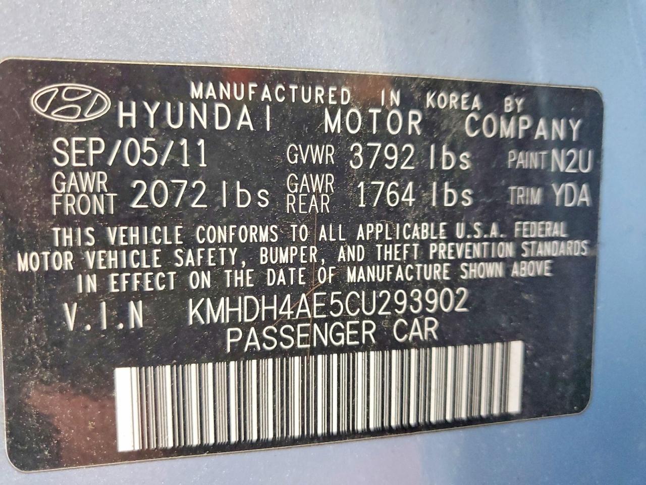 2012 Hyundai Elantra Gls Синий vin: KMHDH4AE5CU293902
