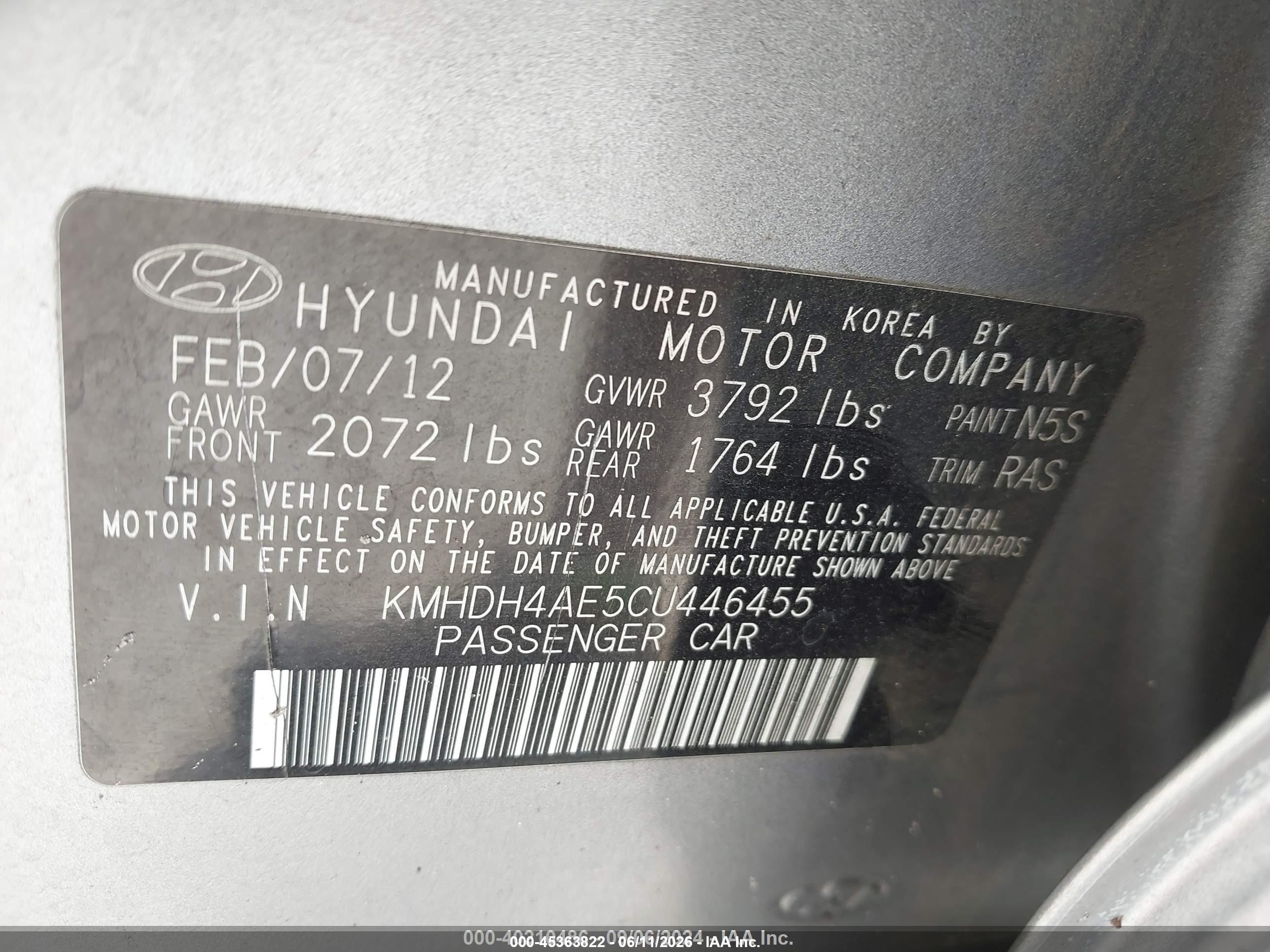 2012 Hyundai Elantra Gls (ulsan Plant) Gray vin: KMHDH4AE5CU446455