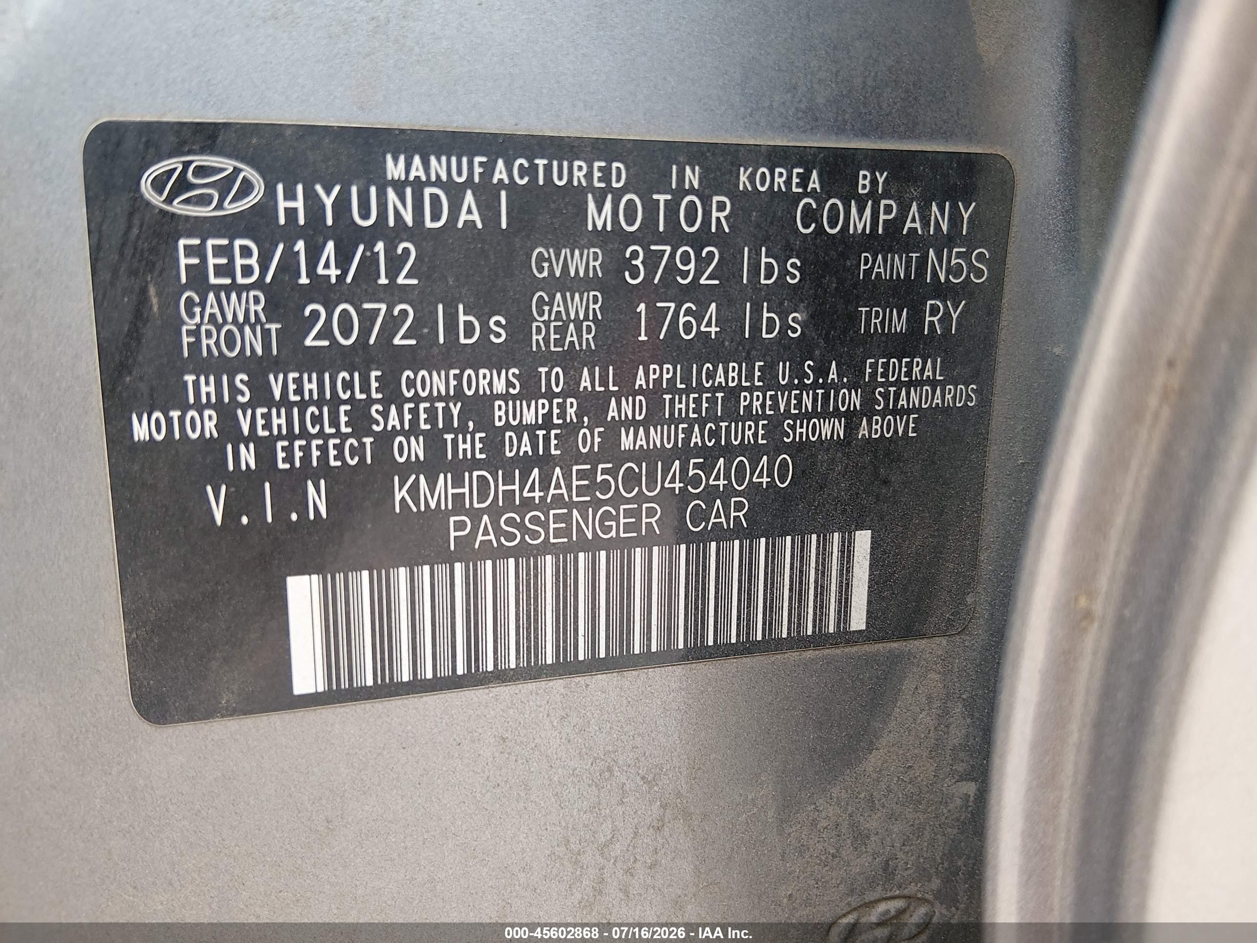 2012 Hyundai Elantra Limited (ulsan Plant) Серебряный vin: KMHDH4AE5CU454040