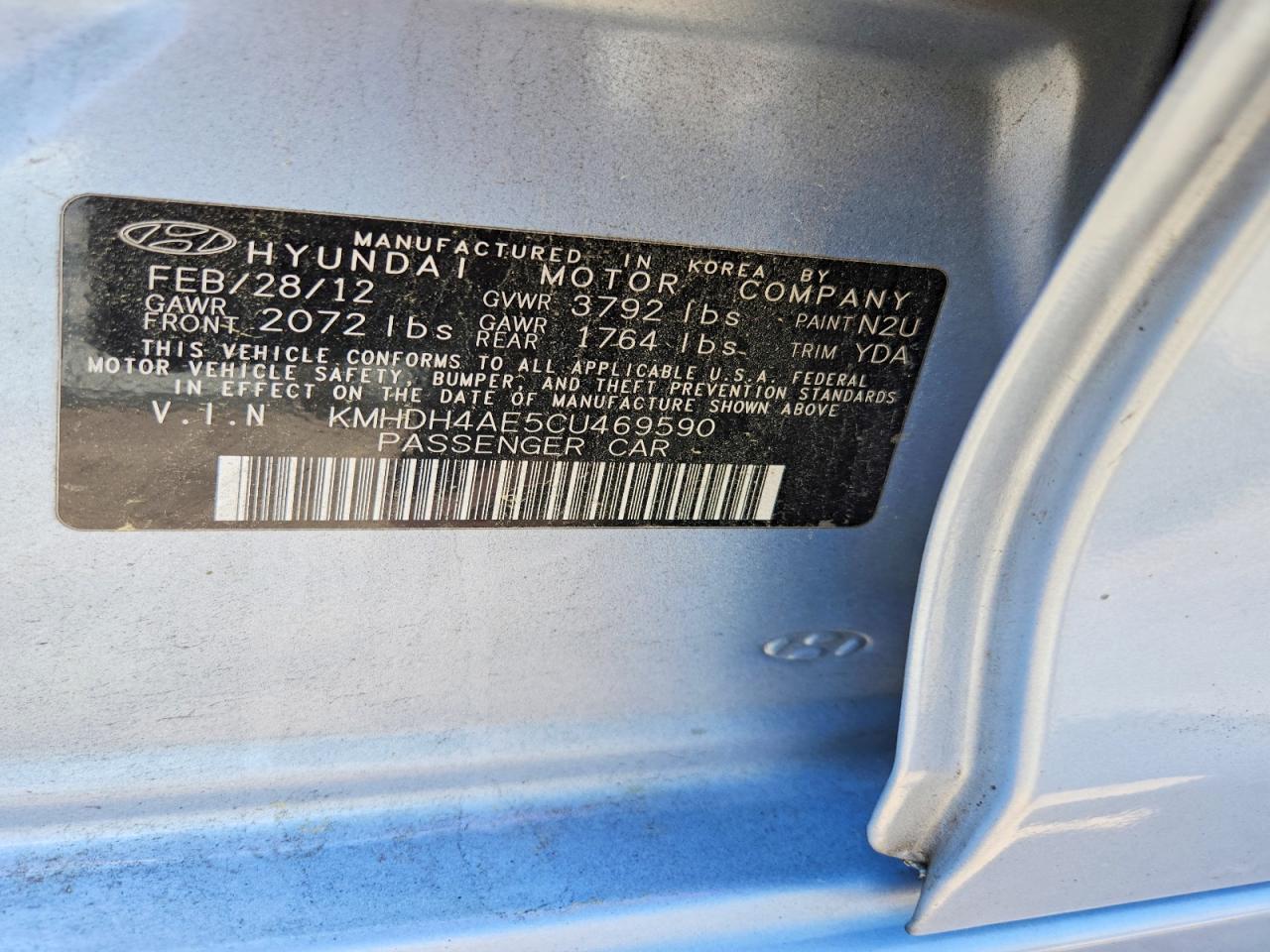 2012 Hyundai Elantra Gls Blue vin: KMHDH4AE5CU469590