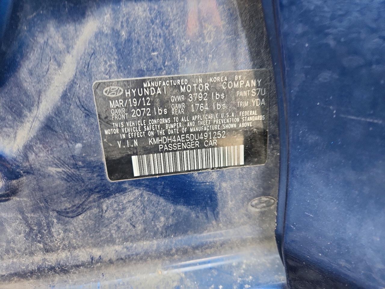 2013 Hyundai Elantra Gls Blue vin: KMHDH4AE5DU491252