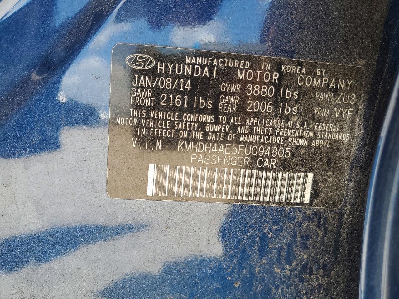 2014 Hyundai Elantra Limited Blue vin: KMHDH4AE5EU094805