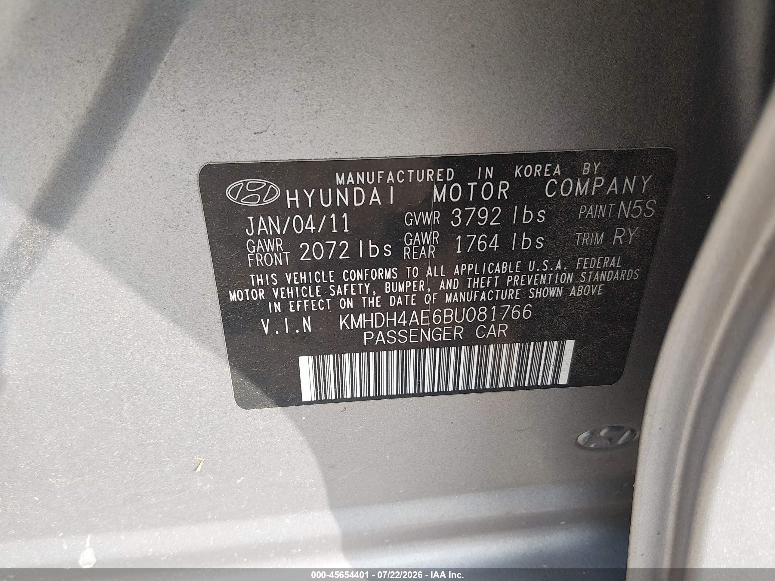 2011 Hyundai Elantra Limited (ulsan Plant) Серый vin: KMHDH4AE6BU081766