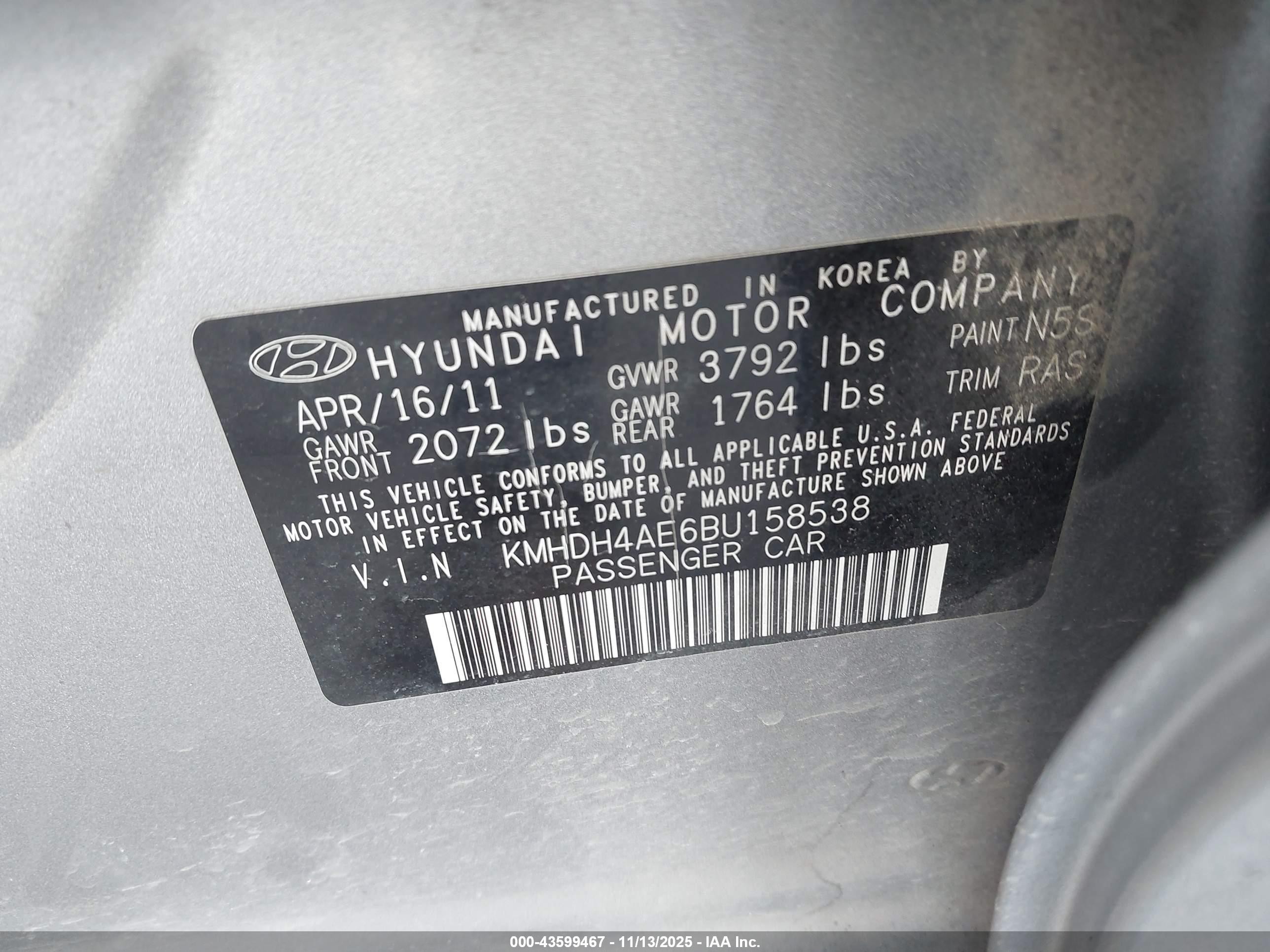 2011 Hyundai Elantra Gls (ulsan Plant) Gray vin: KMHDH4AE6BU158538