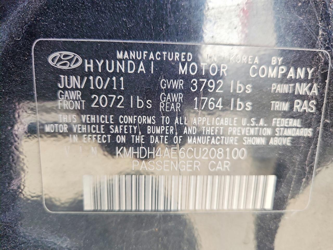 2012 Hyundai Elantra Limited Черный vin: KMHDH4AE6CU208100