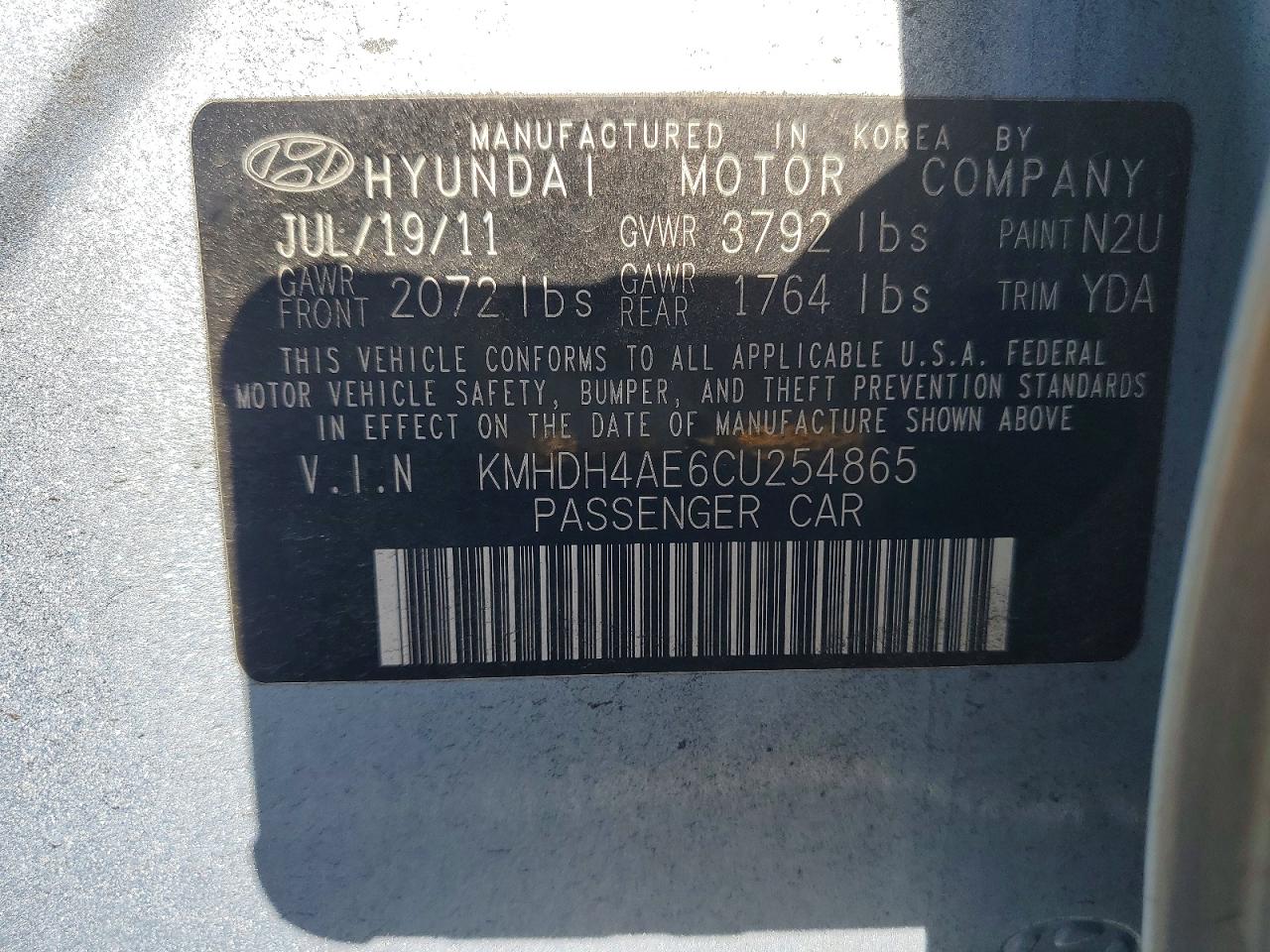 2012 Hyundai Elantra Gls Blue vin: KMHDH4AE6CU254865