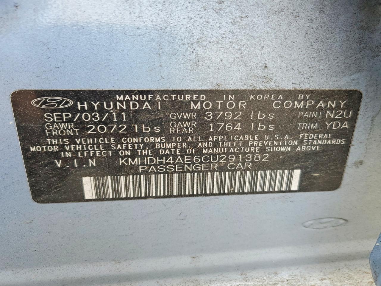 2012 Hyundai Elantra Gls Blue vin: KMHDH4AE6CU291382