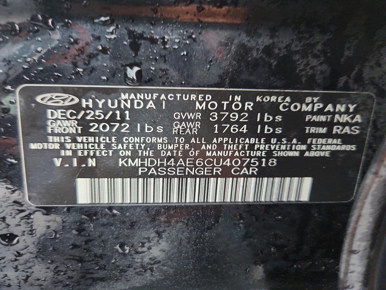 2012 Hyundai Elantra Gls Black vin: KMHDH4AE6CU407518