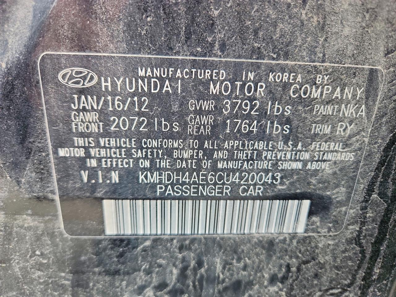 2012 Hyundai Elantra Limited Черный vin: KMHDH4AE6CU420043