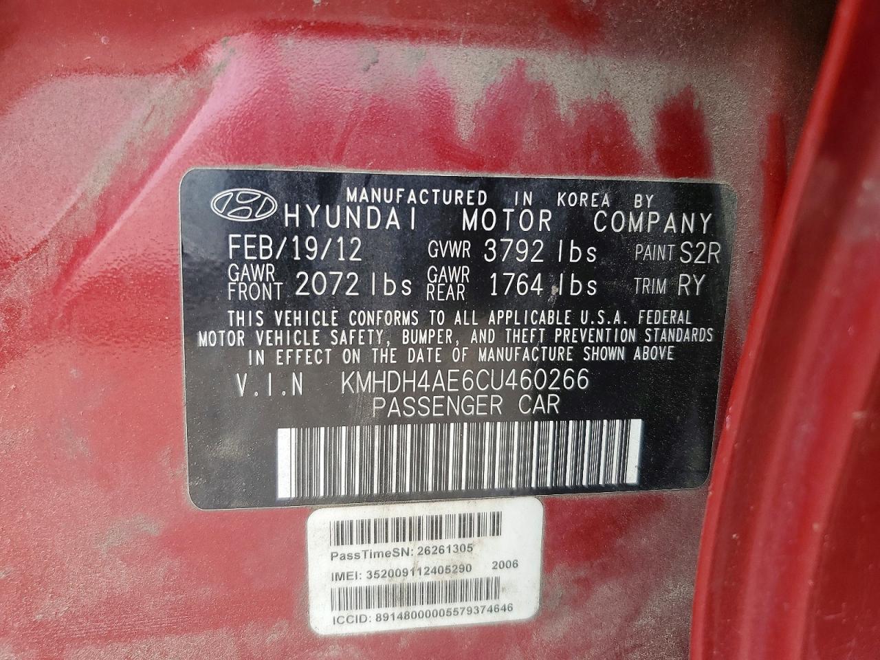 2012 Hyundai Elantra Limited Бордовый vin: KMHDH4AE6CU460266