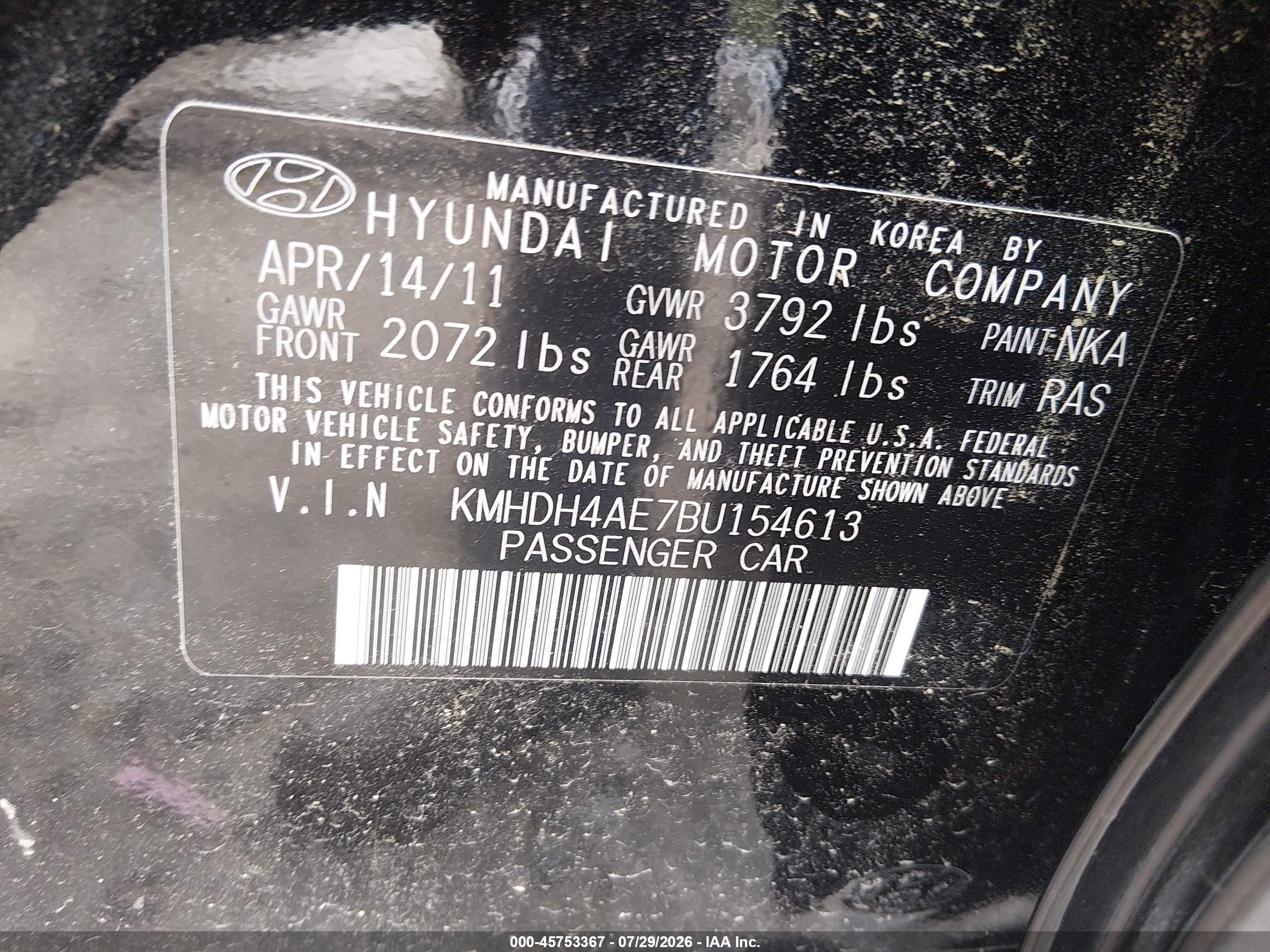 2011 Hyundai Elantra Gls (ulsan Plant) Black vin: KMHDH4AE7BU154613