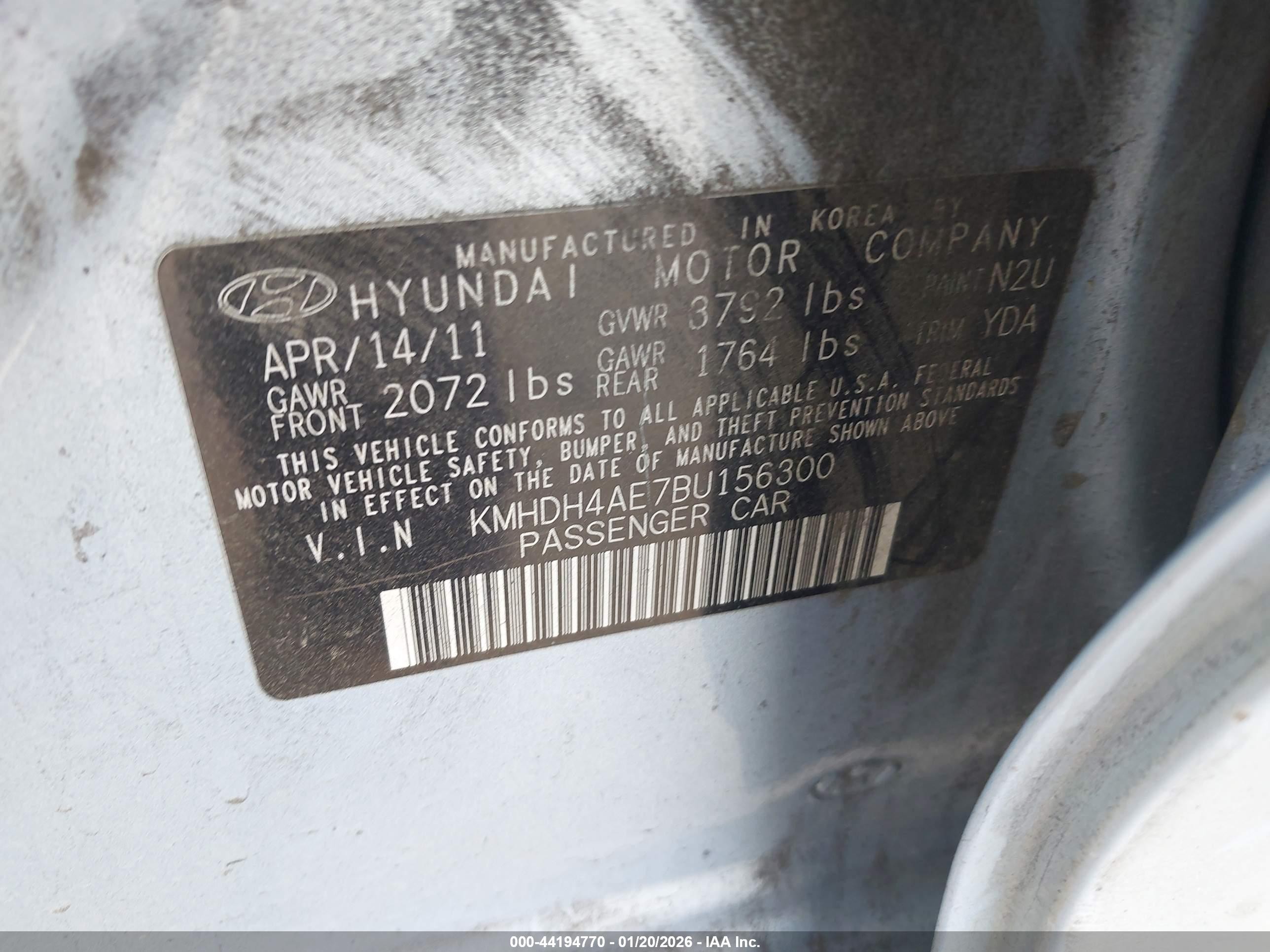 2011 Hyundai Elantra Gls (ulsan Plant) Синий vin: KMHDH4AE7BU156300